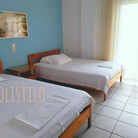 Appartement Polistilo Spiti Polychrono