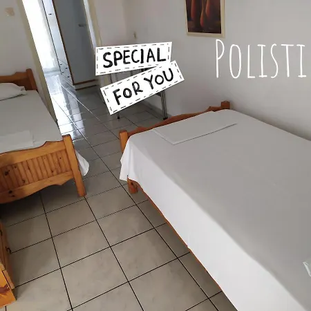 Polistilo Spiti 公寓 *